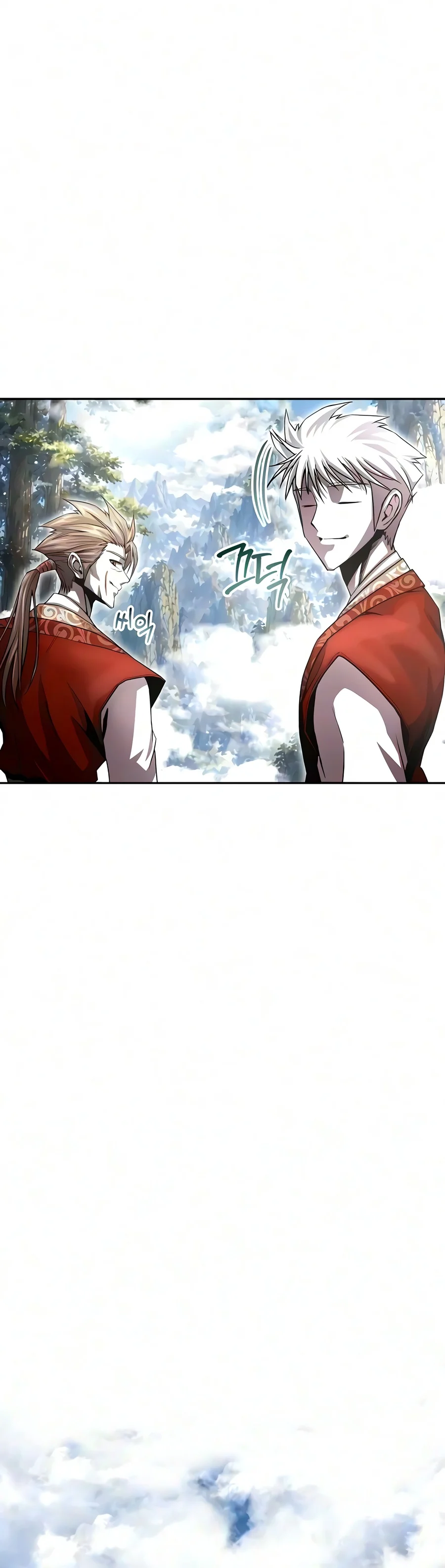 Read The Sword Emperor S Rise Of Namgung EN Manga Online