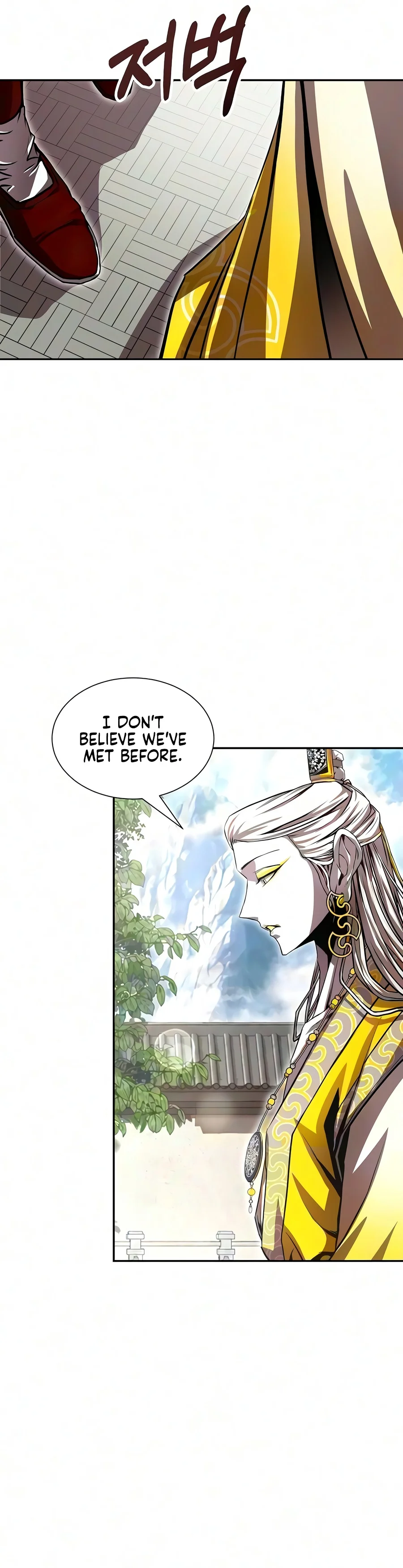 Read The Sword Emperor S Rise Of Namgung EN Manga Online