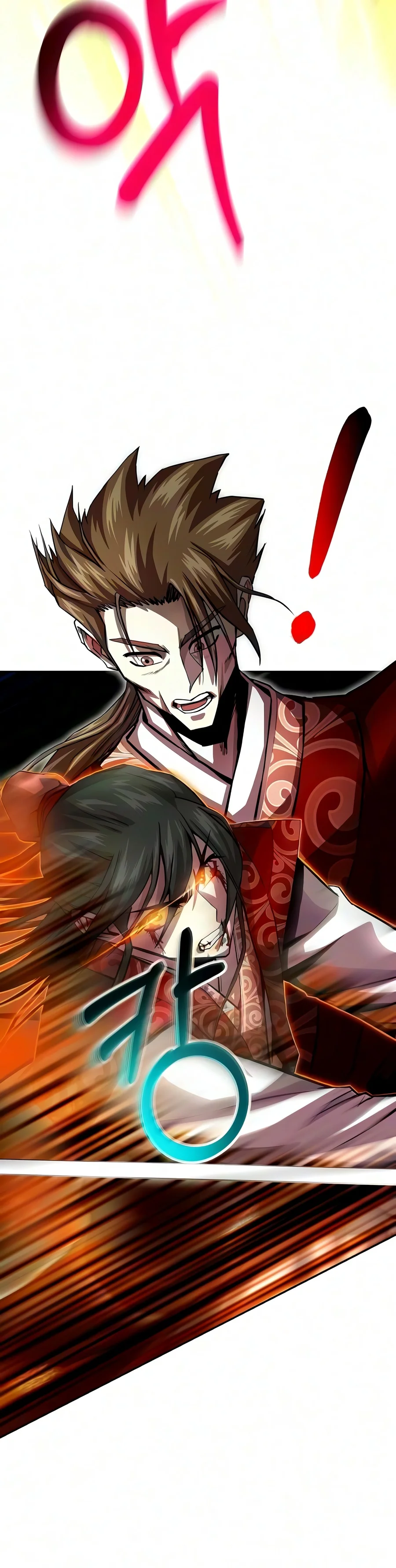 Read The Sword Emperor S Rise Of Namgung EN Manga Online