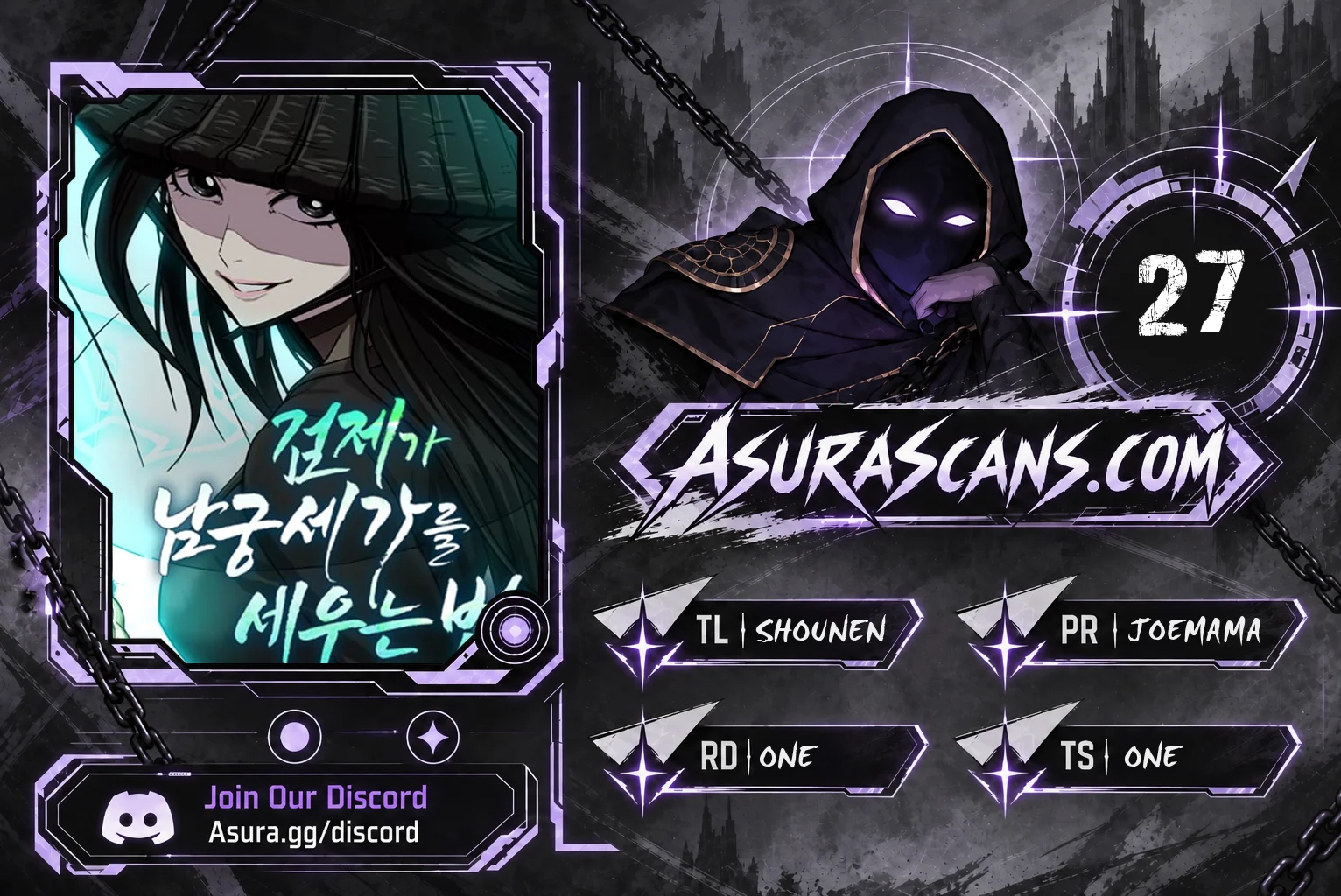 Read The Sword Emperor S Rise Of Namgung EN Manga Online