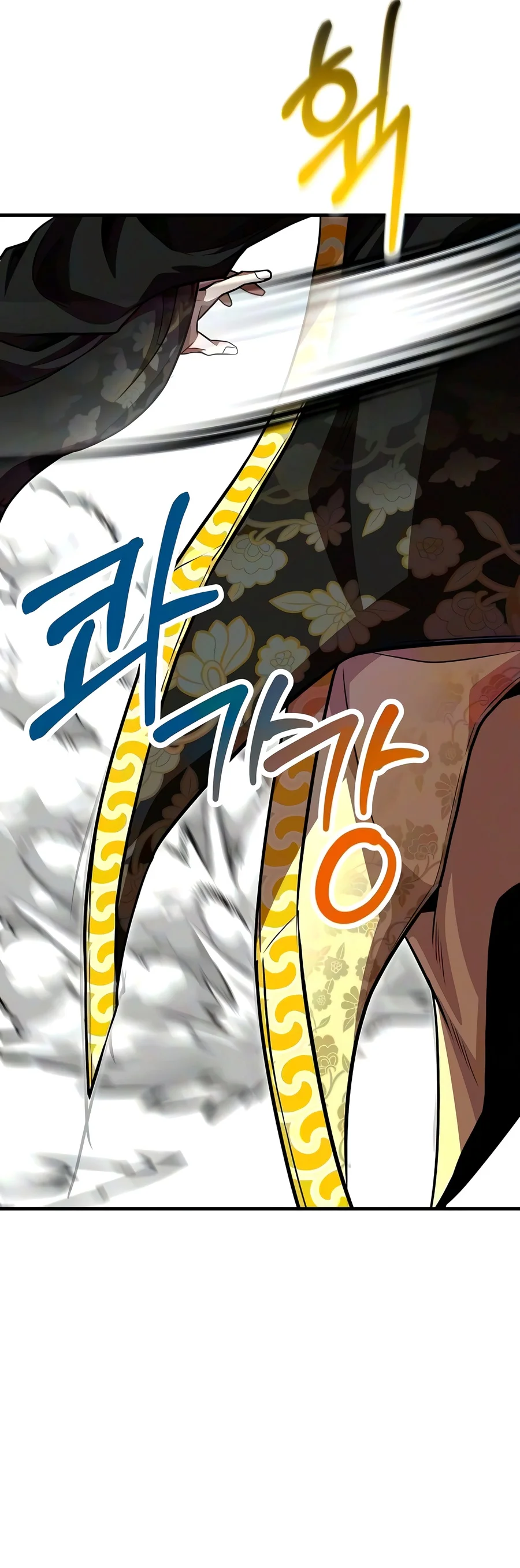 Read The Sword Emperor S Rise Of Namgung EN Manga Online
