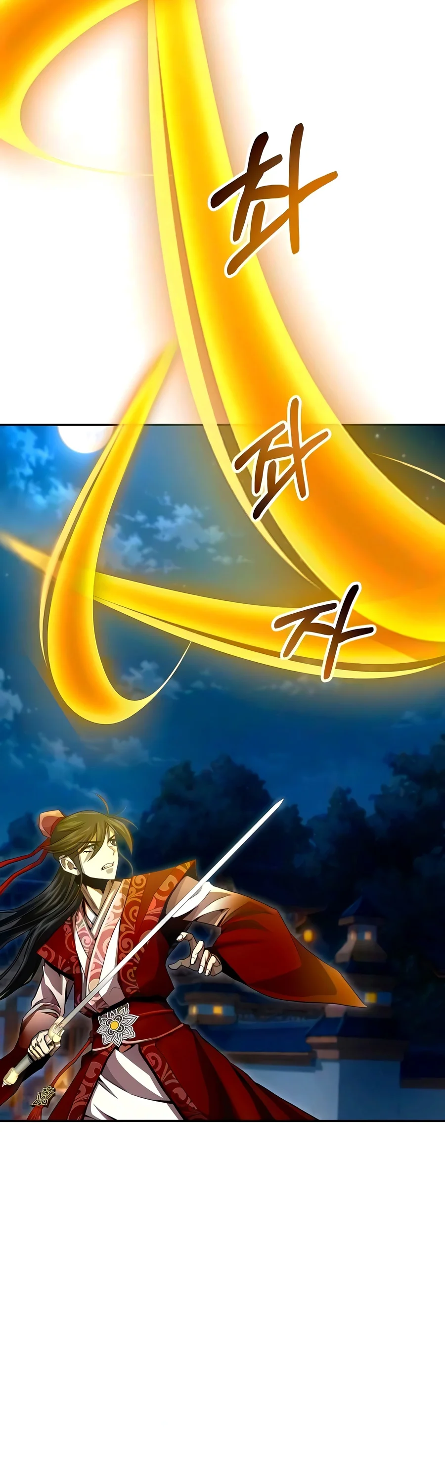 Read The Sword Emperor S Rise Of Namgung EN Manga Online