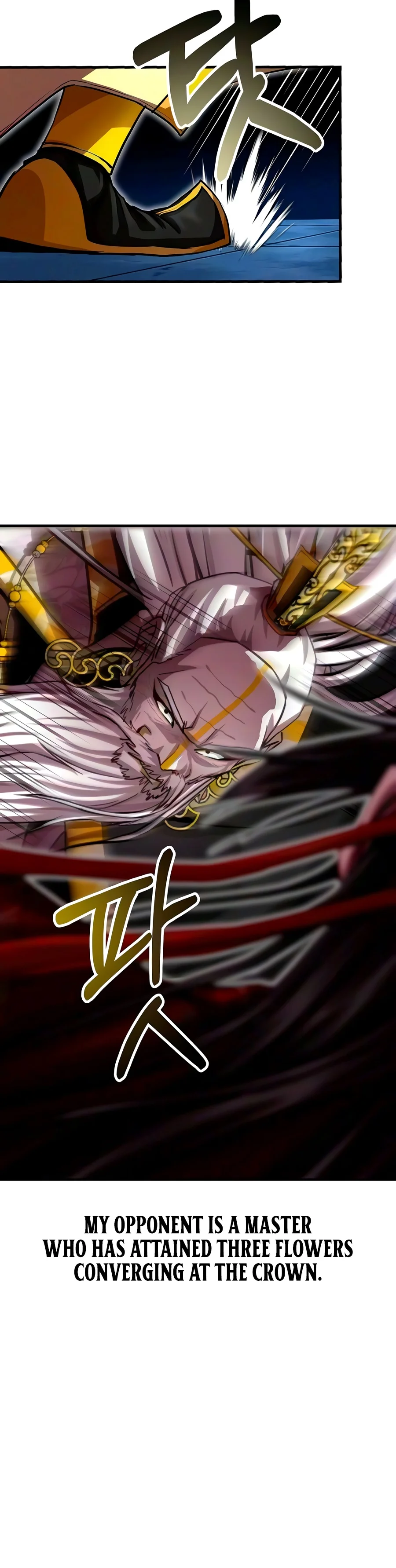 Read The Sword Emperor S Rise Of Namgung EN Manga Online