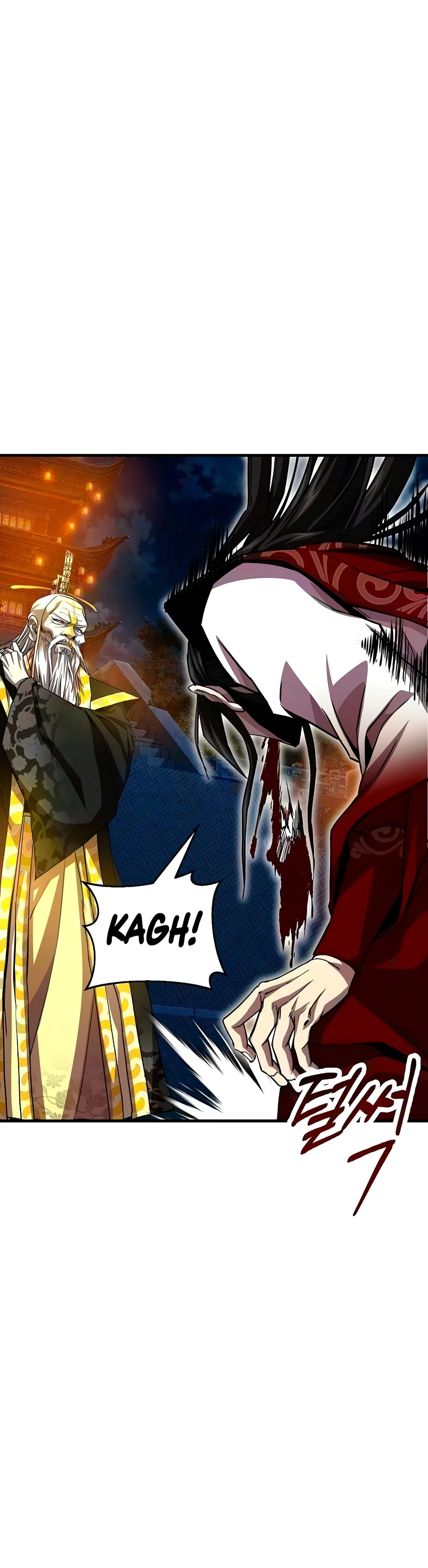 Read The Sword Emperor S Rise Of Namgung EN Manga Online