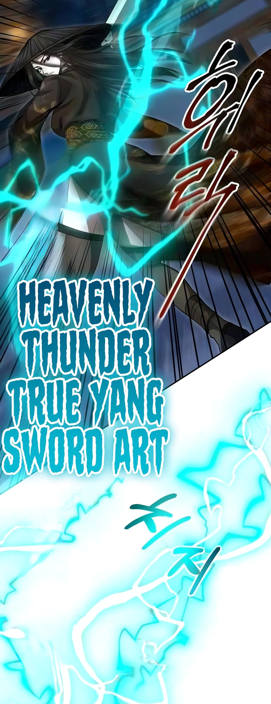 Read The Sword Emperor S Rise Of Namgung EN Manga Online