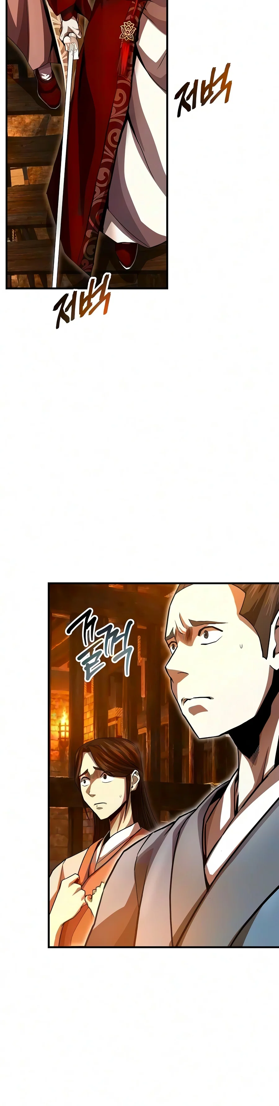 Read The Sword Emperor S Rise Of Namgung EN Manga Online