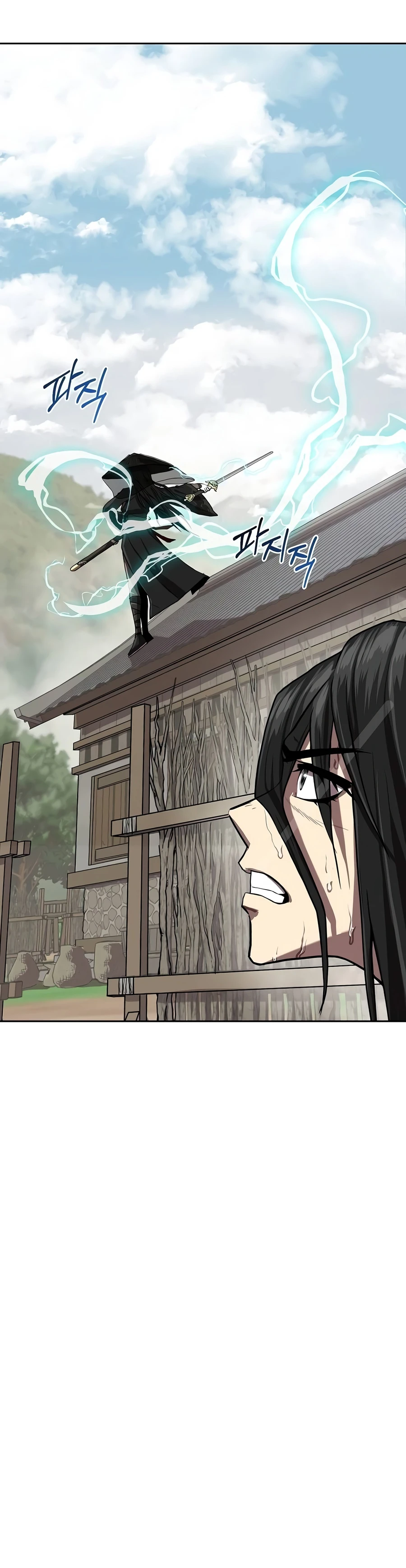 Read The Sword Emperor S Rise Of Namgung EN Manga Online