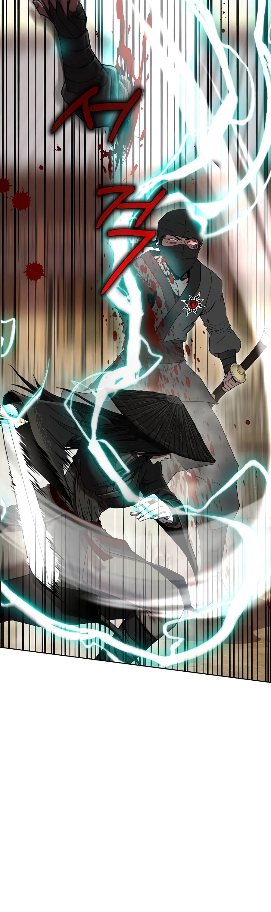 Read The Sword Emperor S Rise Of Namgung EN Manga Online