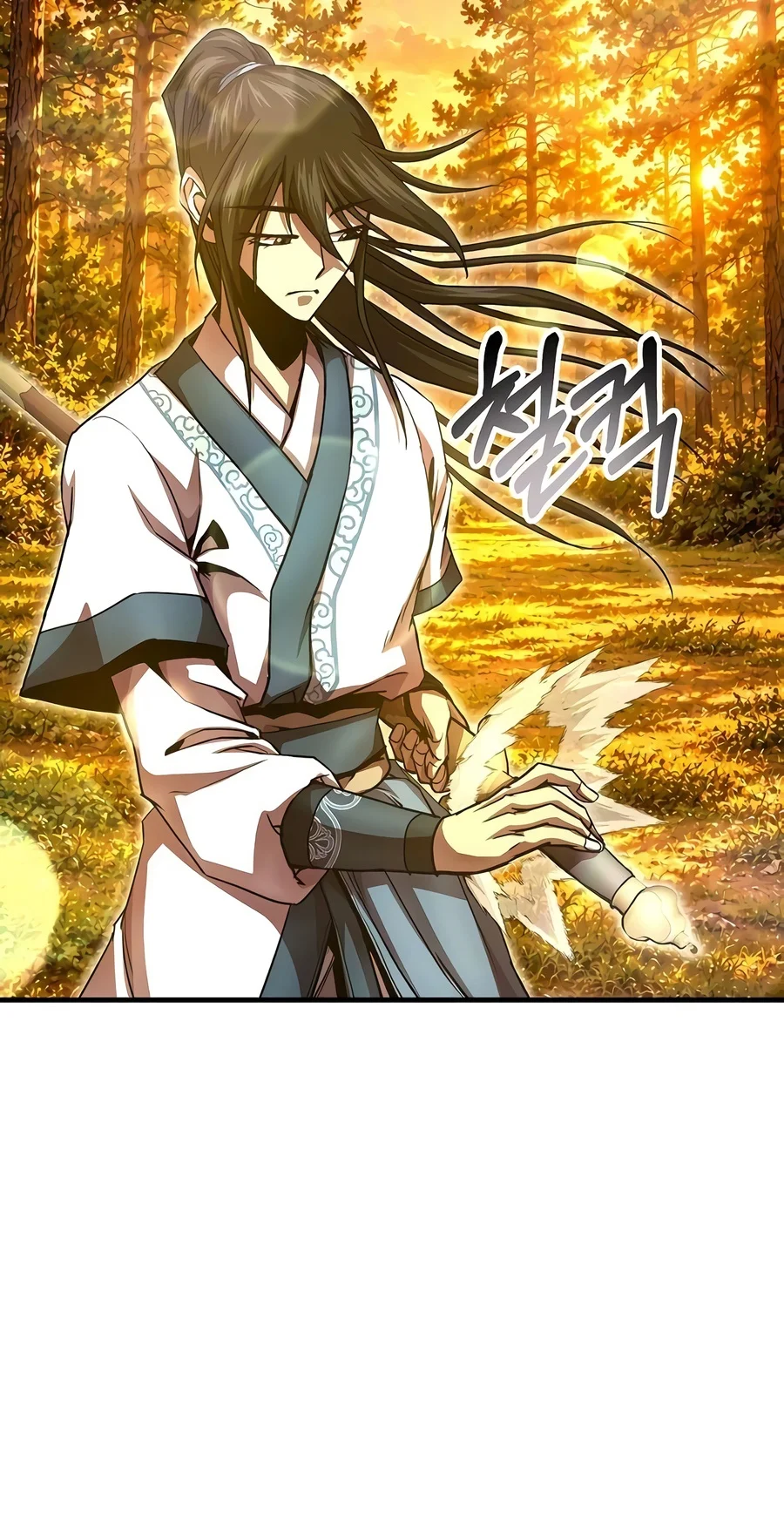 Read The Sword Emperor S Rise Of Namgung EN Manga Online