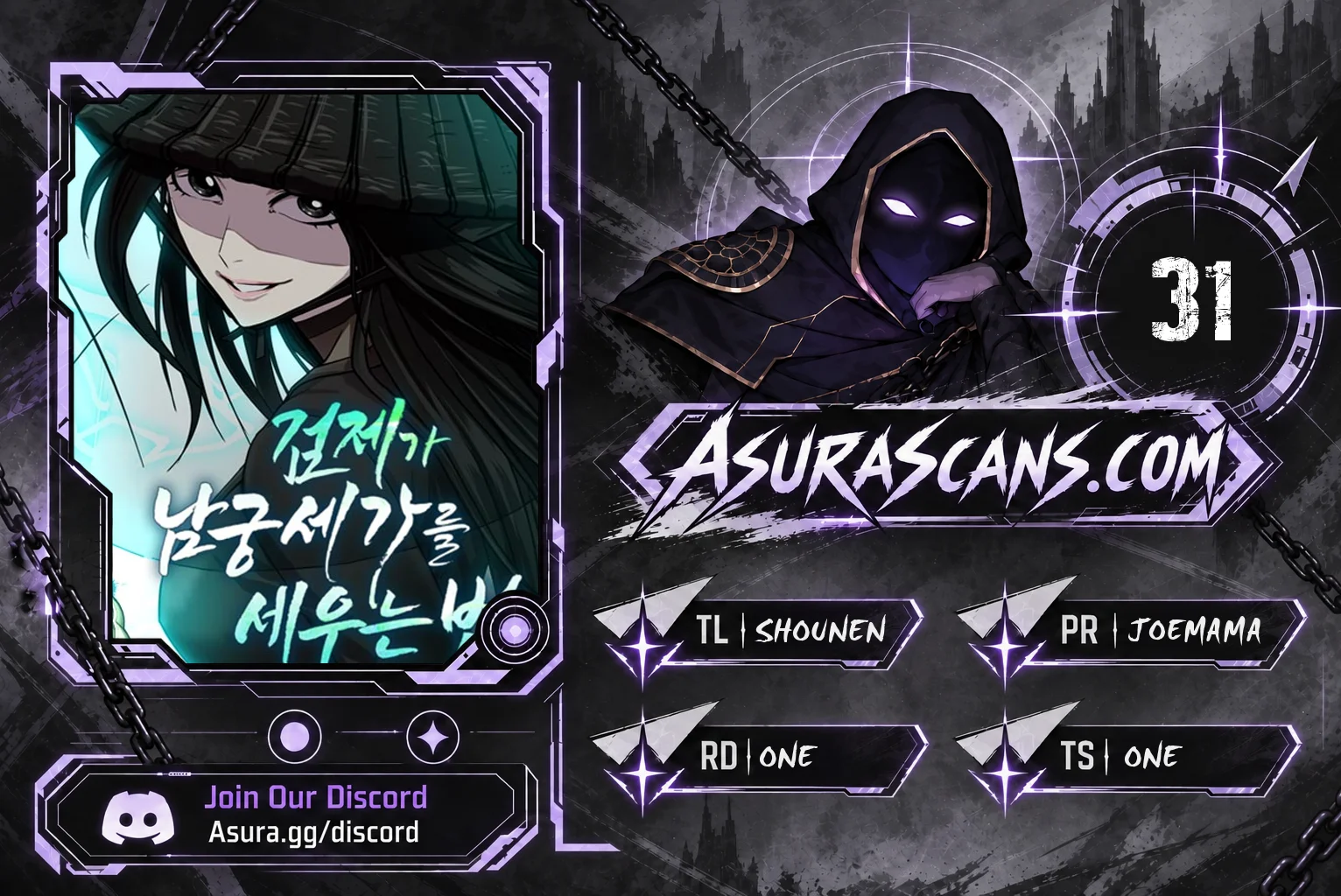 Read The Sword Emperor S Rise Of Namgung EN Manga Online