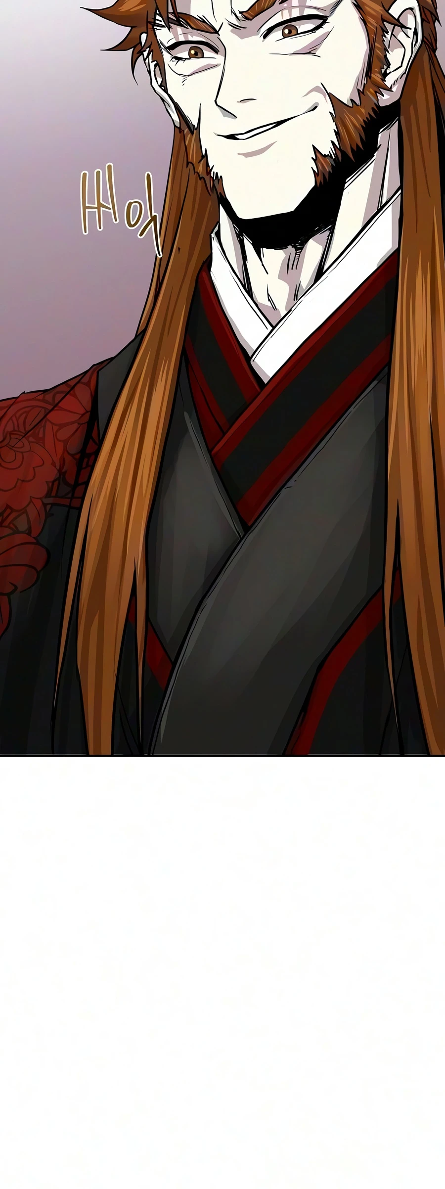 Read The Sword Emperor S Rise Of Namgung EN Manga Online