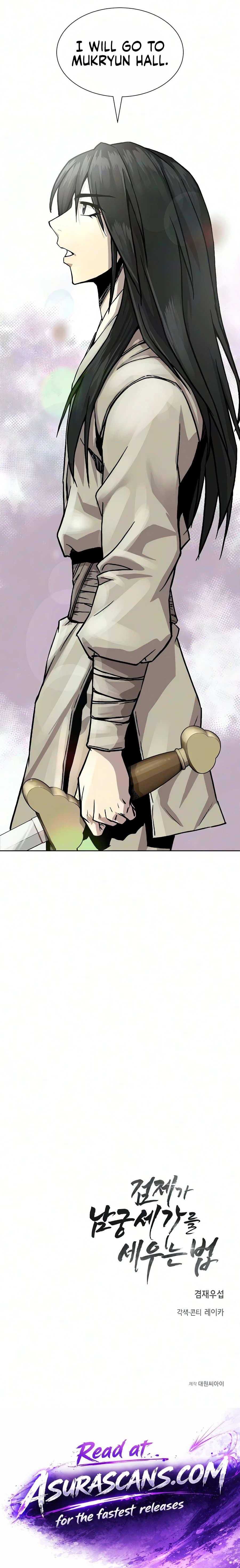 Read The Sword Emperor S Rise Of Namgung EN Manga Online