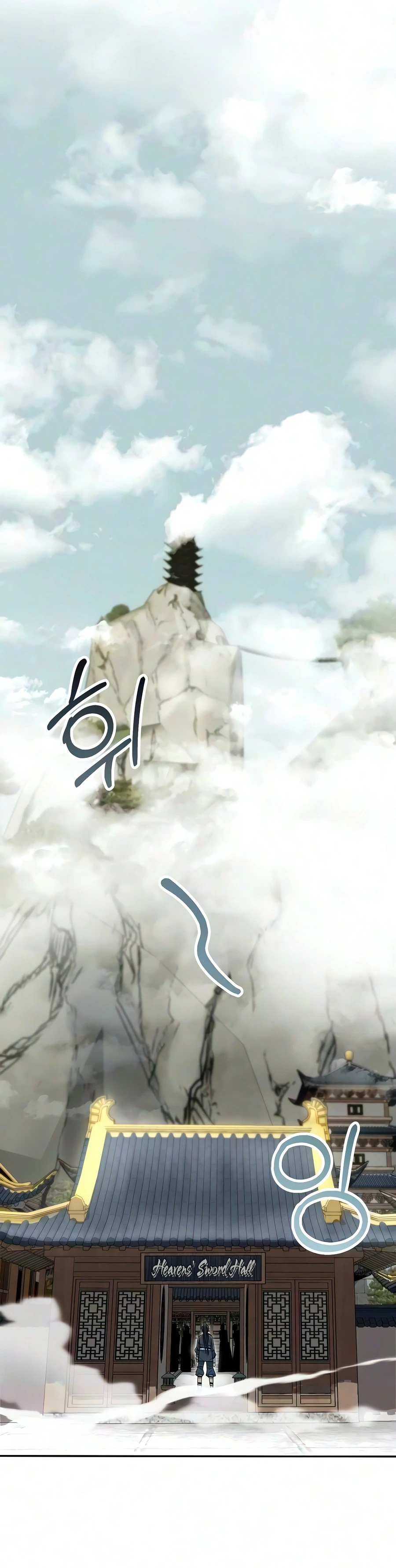 Read The Sword Emperor S Rise Of Namgung EN Manga Online