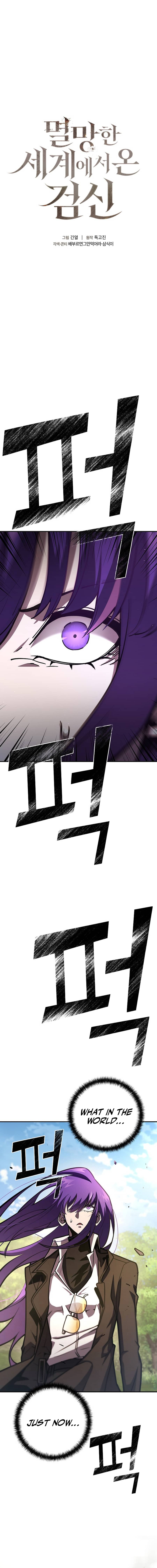 Read The Sword God from the ruined world EN Manga Online