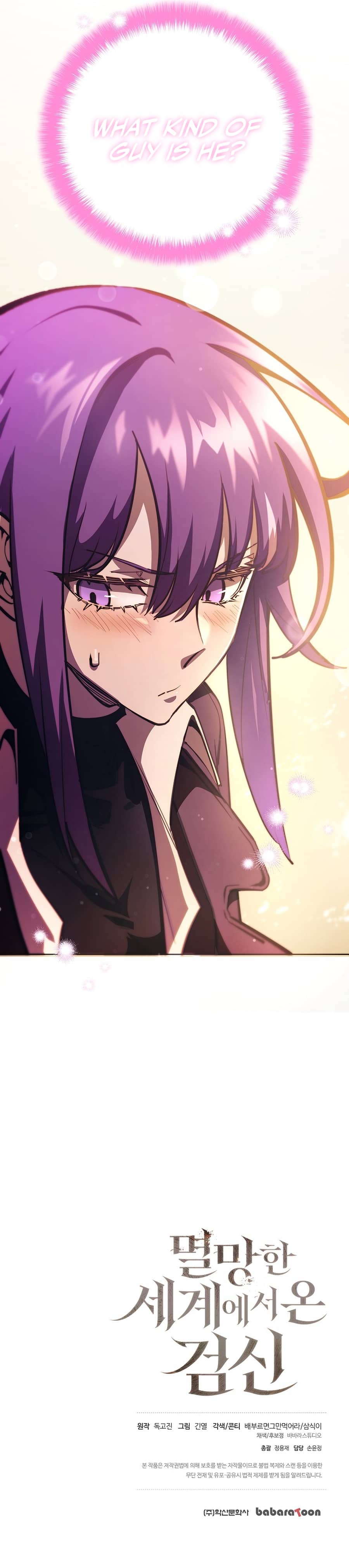 Read The Sword God from the ruined world EN Manga Online