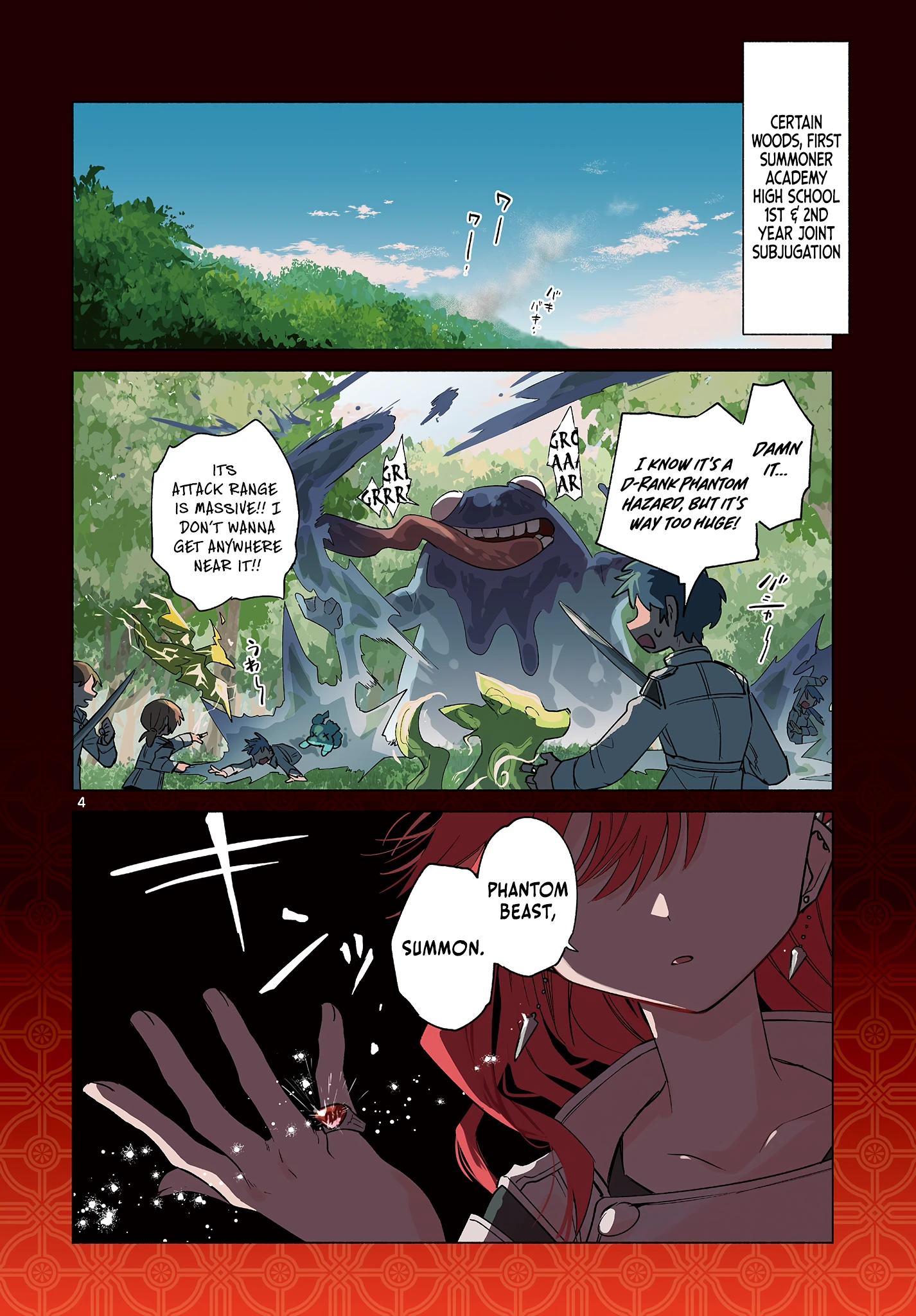Read The Talentless Summoner EN Manga Online
