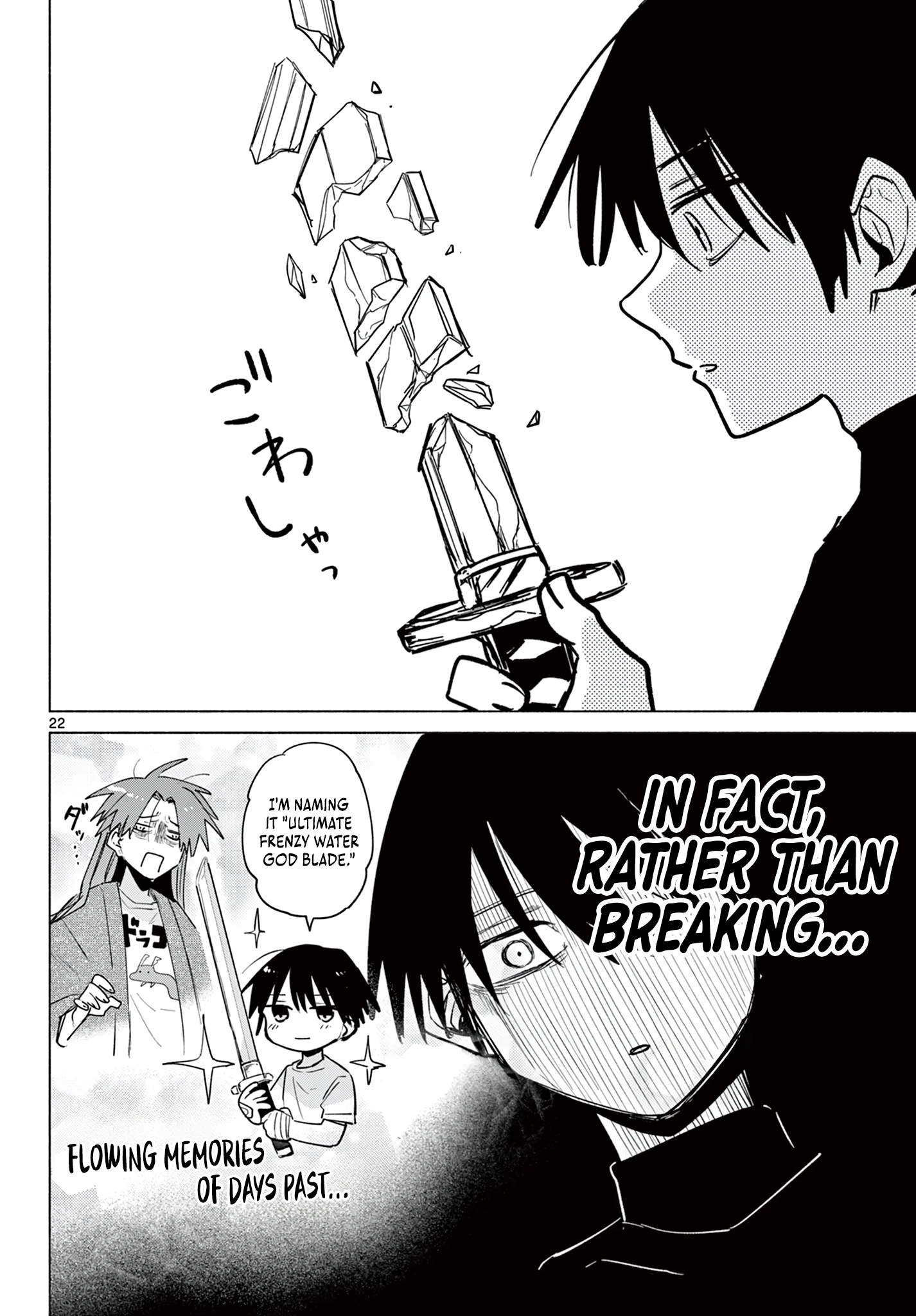 Read The Talentless Summoner EN Manga Online