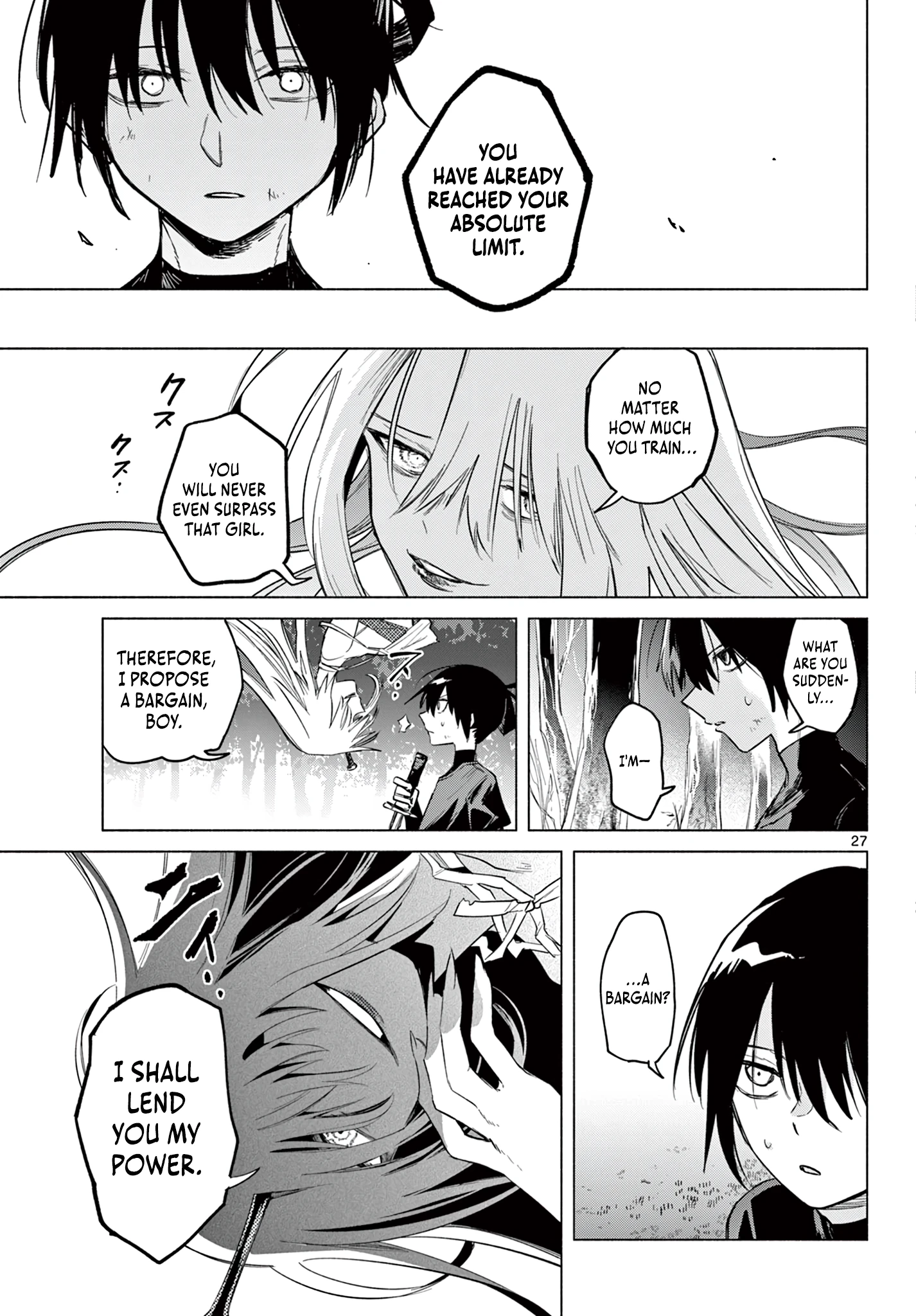 Read The Talentless Summoner EN Manga Online