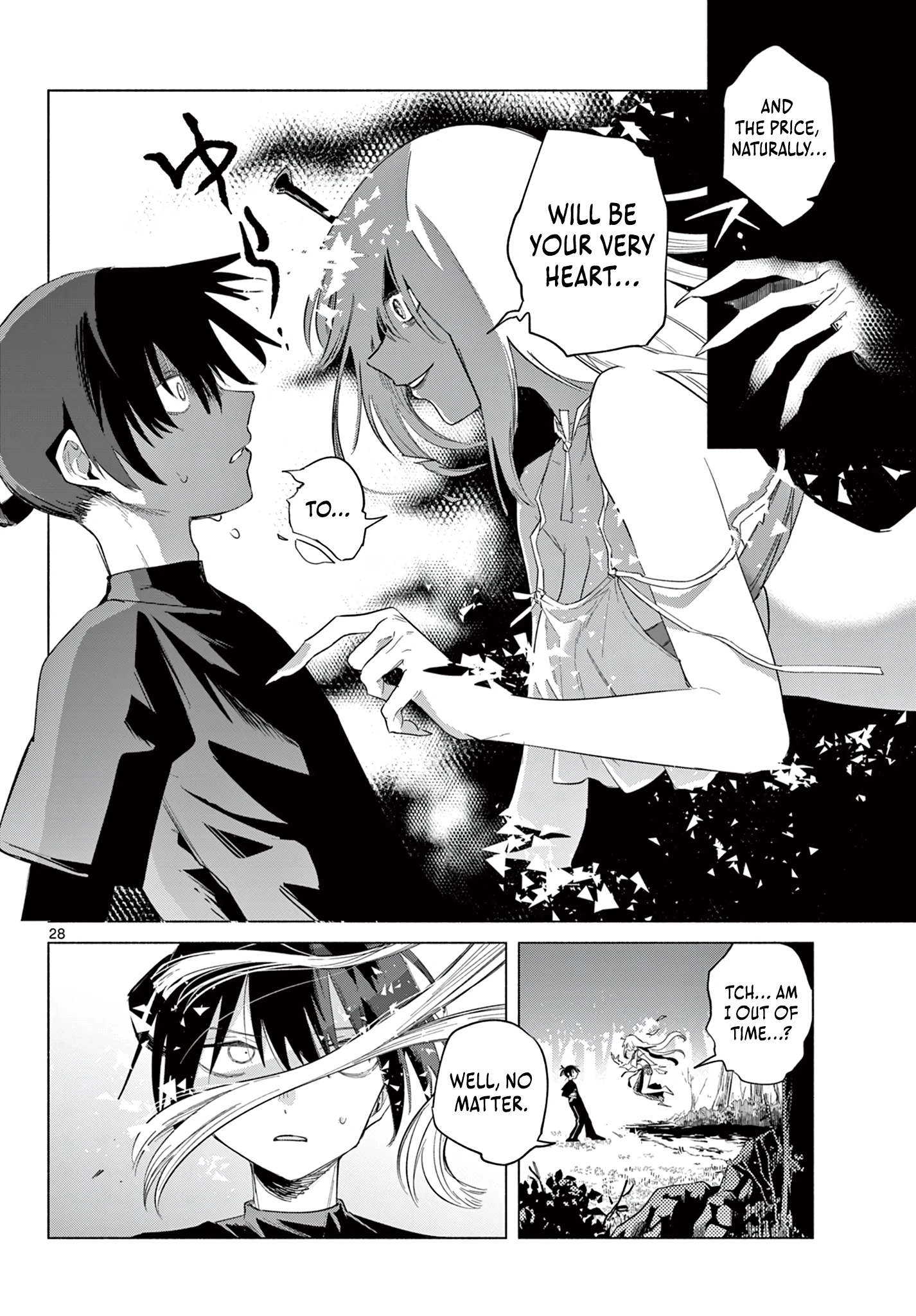 Read The Talentless Summoner EN Manga Online