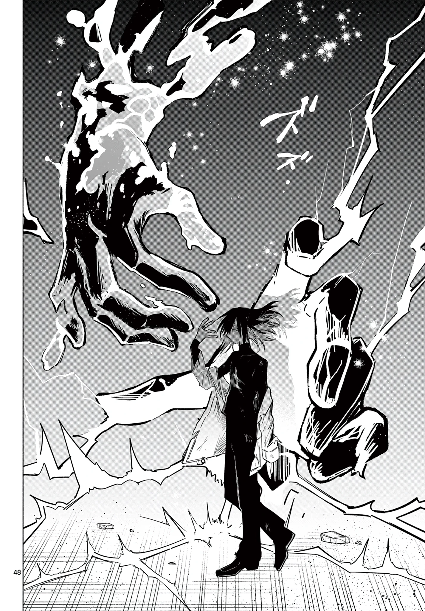 Read The Talentless Summoner EN Manga Online
