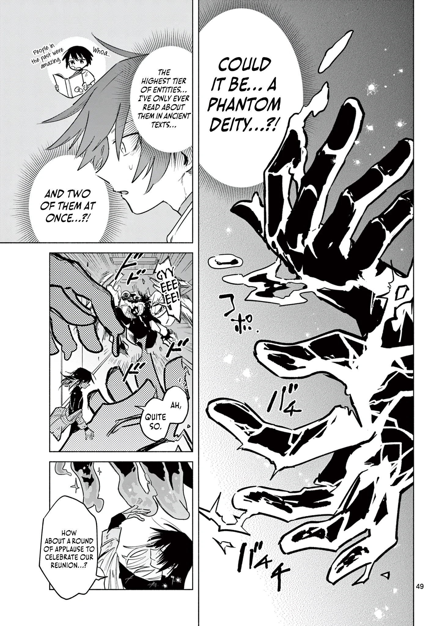 Read The Talentless Summoner EN Manga Online