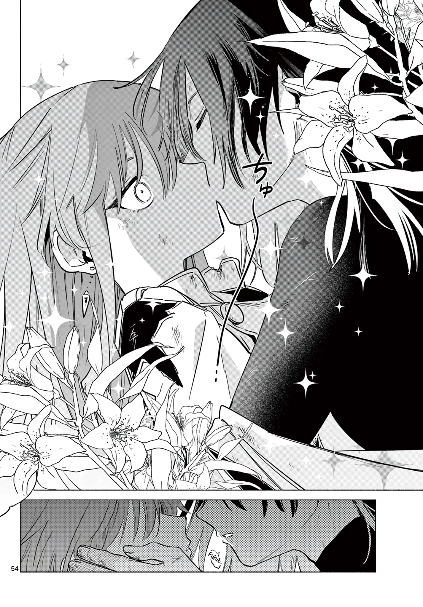 Read The Talentless Summoner EN Manga Online