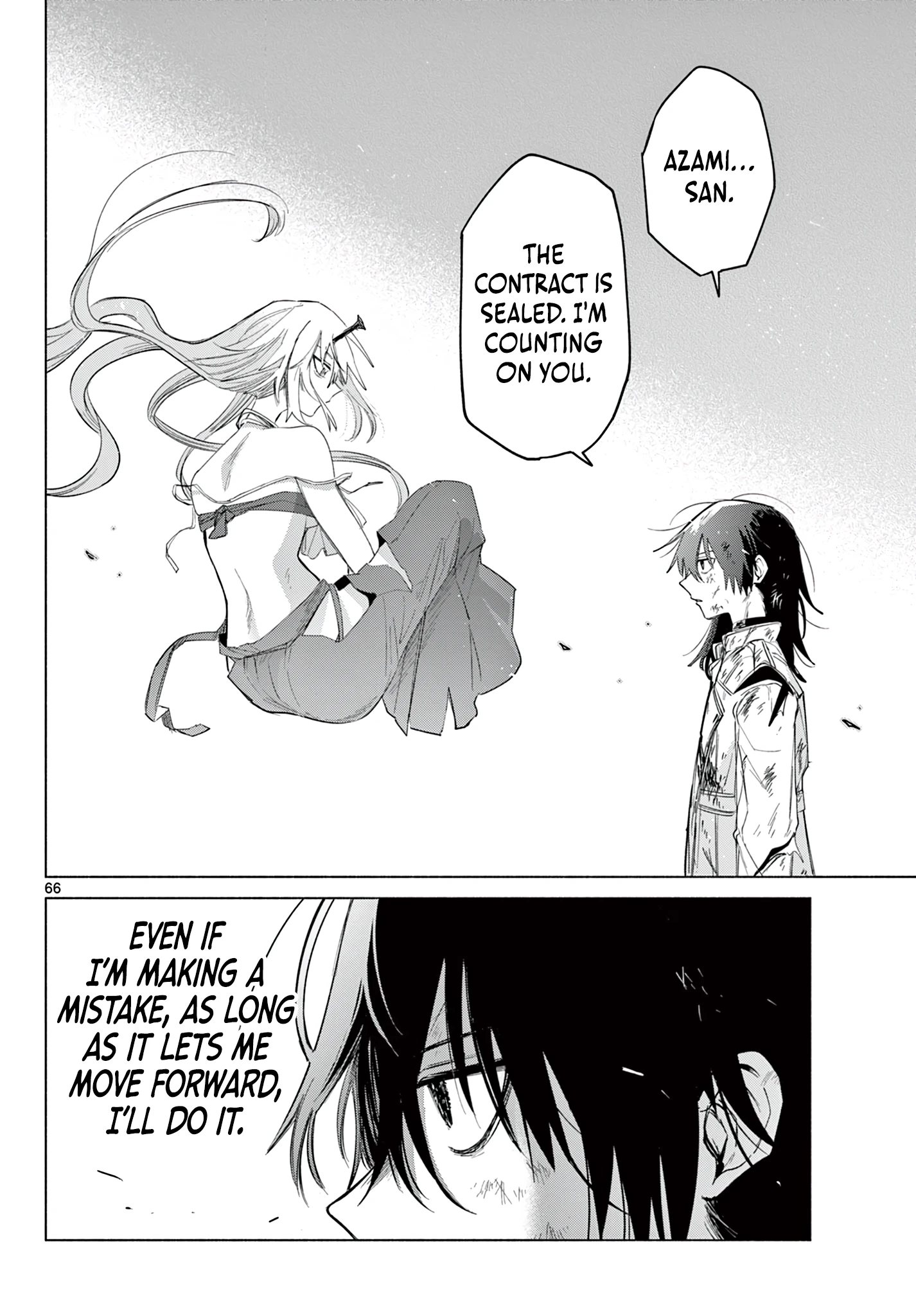 Read The Talentless Summoner EN Manga Online