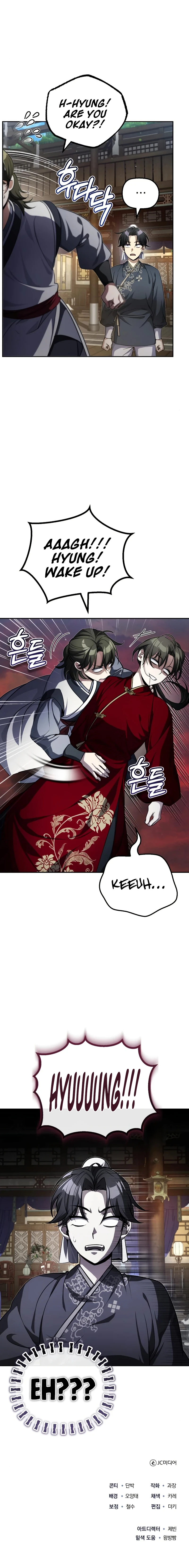 Read The Terminally Ill Young Master Of The Baek Clan EN Manga Online
