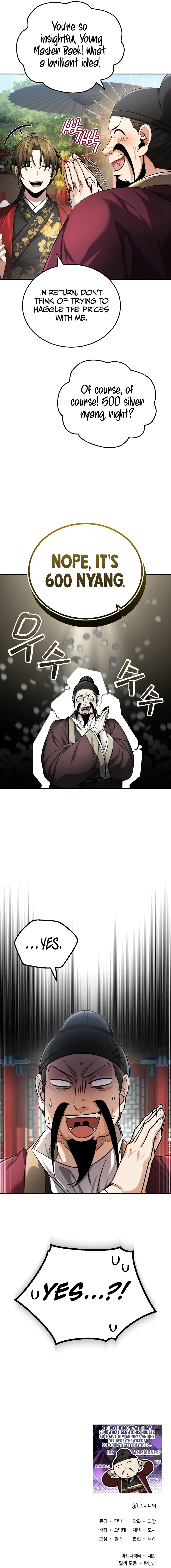 Read The Terminally Ill Young Master Of The Baek Clan EN Manga Online