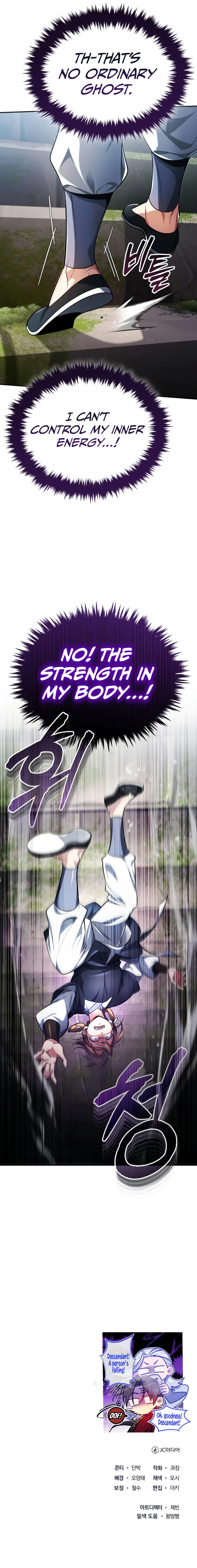 Read The Terminally Ill Young Master Of The Baek Clan EN Manga Online