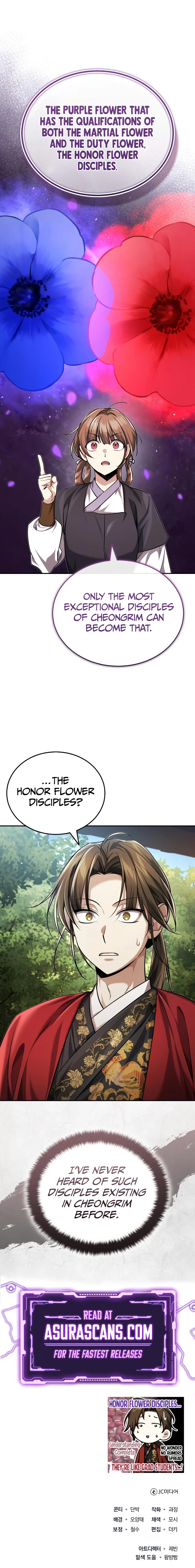 Read The Terminally Ill Young Master Of The Baek Clan EN Manga Online