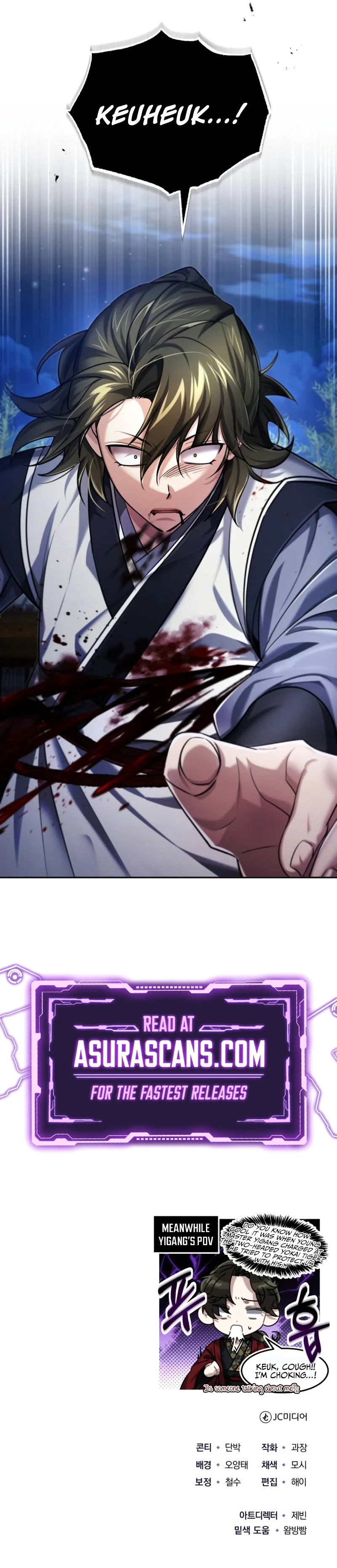 Read The Terminally Ill Young Master Of The Baek Clan EN Manga Online