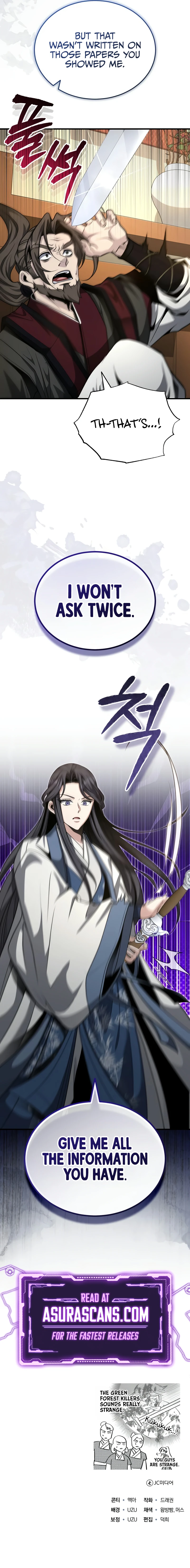 Read The Terminally Ill Young Master Of The Baek Clan EN Manga Online