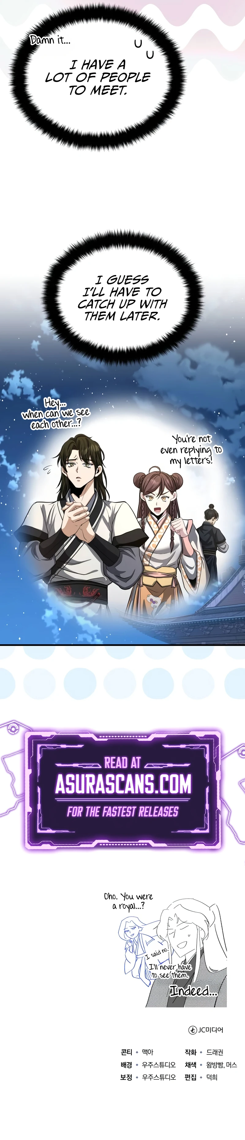 Read The Terminally Ill Young Master Of The Baek Clan EN Manga Online