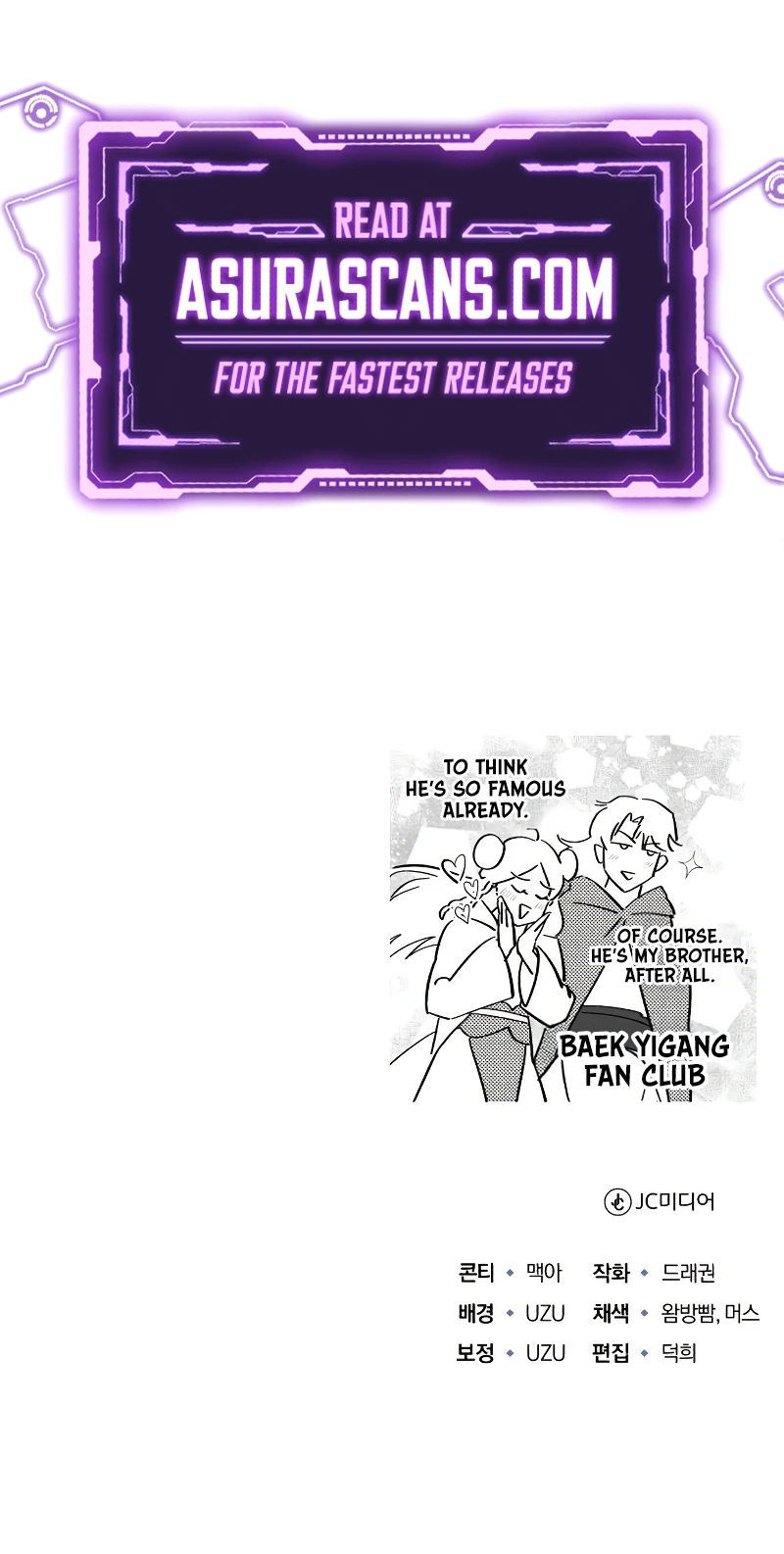 Read The Terminally Ill Young Master Of The Baek Clan EN Manga Online
