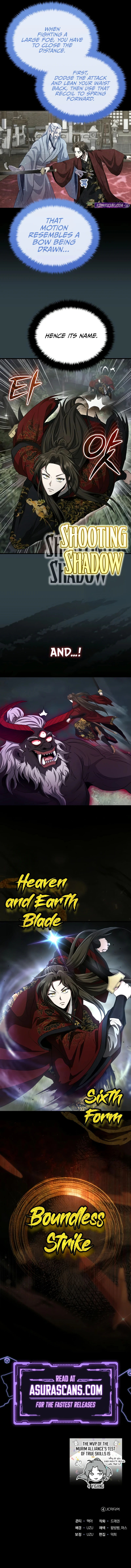Read The Terminally Ill Young Master Of The Baek Clan EN Manga Online