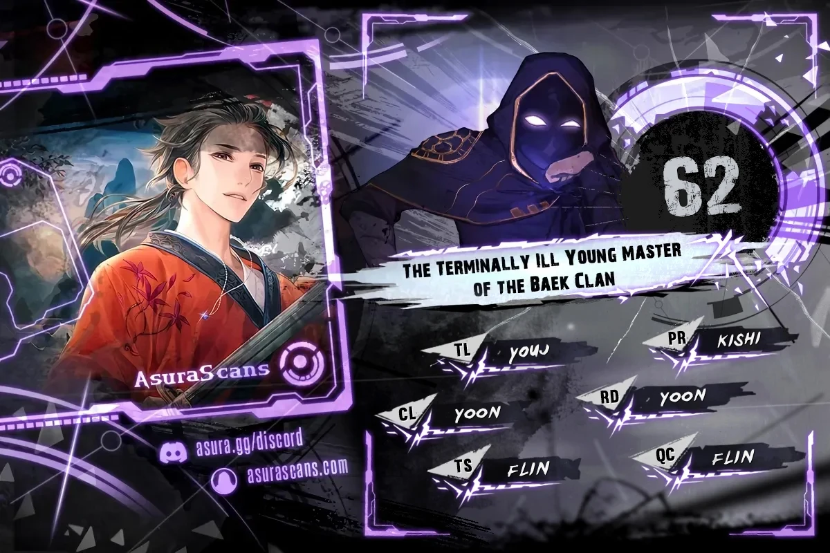 Read The Terminally Ill Young Master Of The Baek Clan EN Manga Online