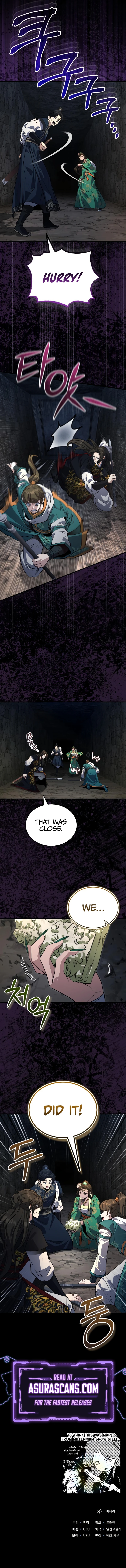 Read The Terminally Ill Young Master Of The Baek Clan EN Manga Online