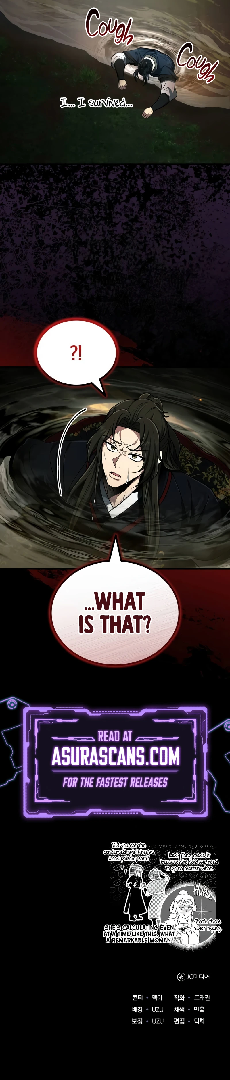 Read The Terminally Ill Young Master Of The Baek Clan EN Manga Online