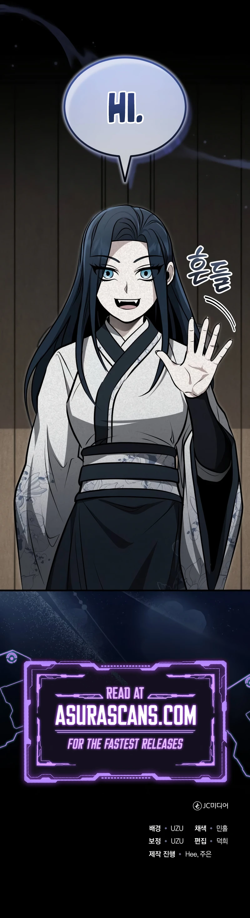 Read The Terminally Ill Young Master Of The Baek Clan EN Manga Online