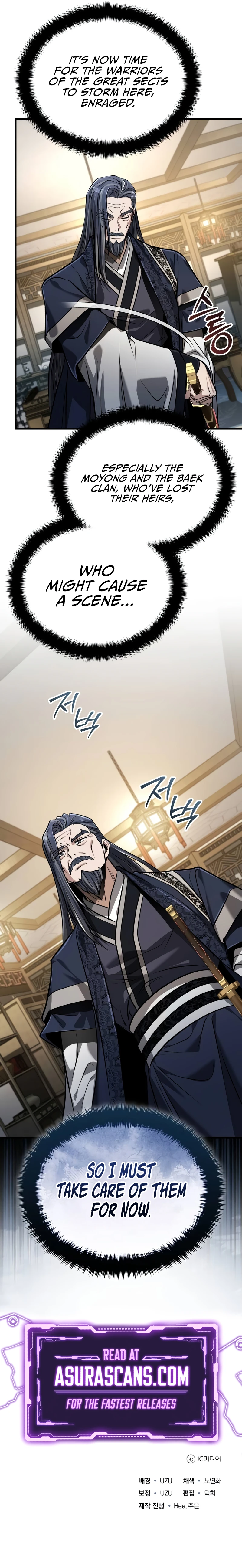 Read The Terminally Ill Young Master Of The Baek Clan EN Manga Online