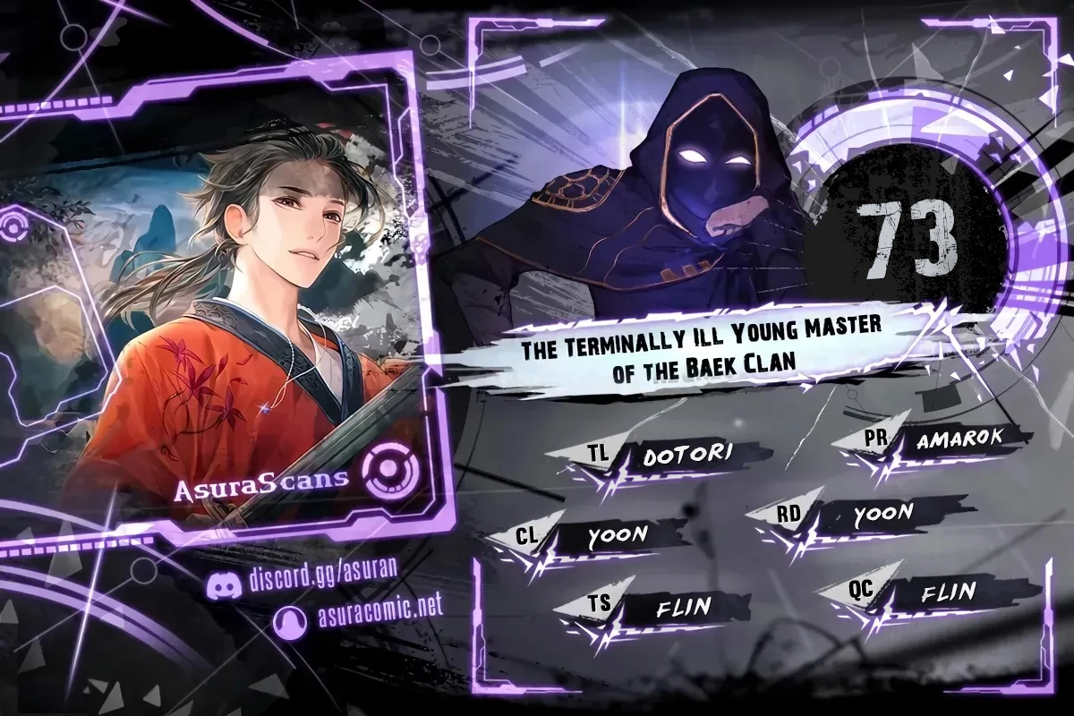 Read The Terminally Ill Young Master Of The Baek Clan EN Manga Online