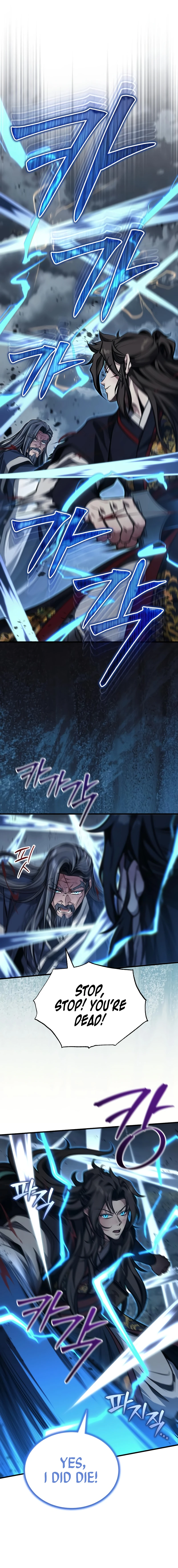 Read The Terminally Ill Young Master Of The Baek Clan EN Manga Online