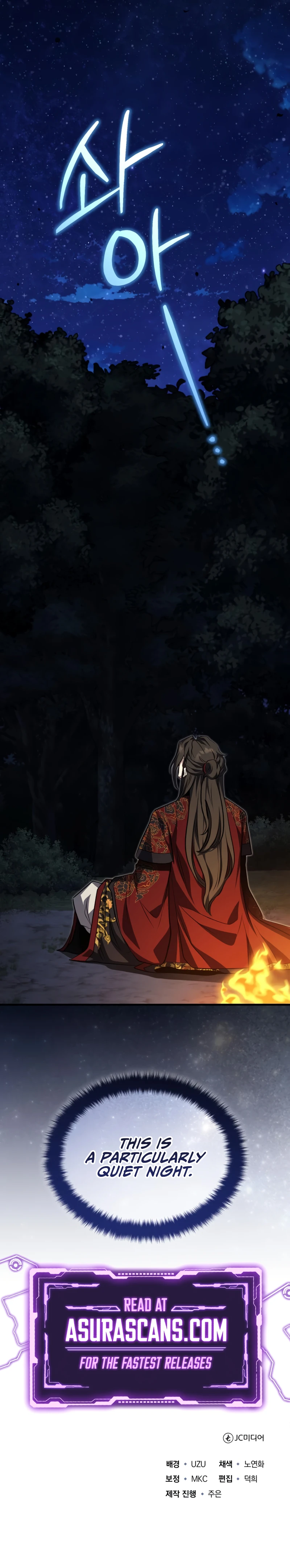Read The Terminally Ill Young Master Of The Baek Clan EN Manga Online