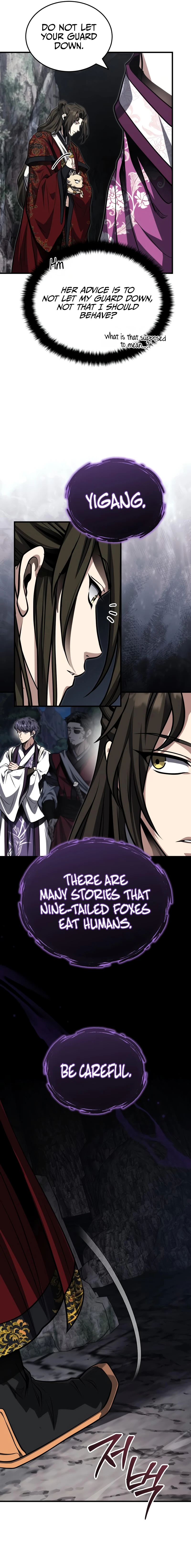 Read The Terminally Ill Young Master Of The Baek Clan EN Manga Online