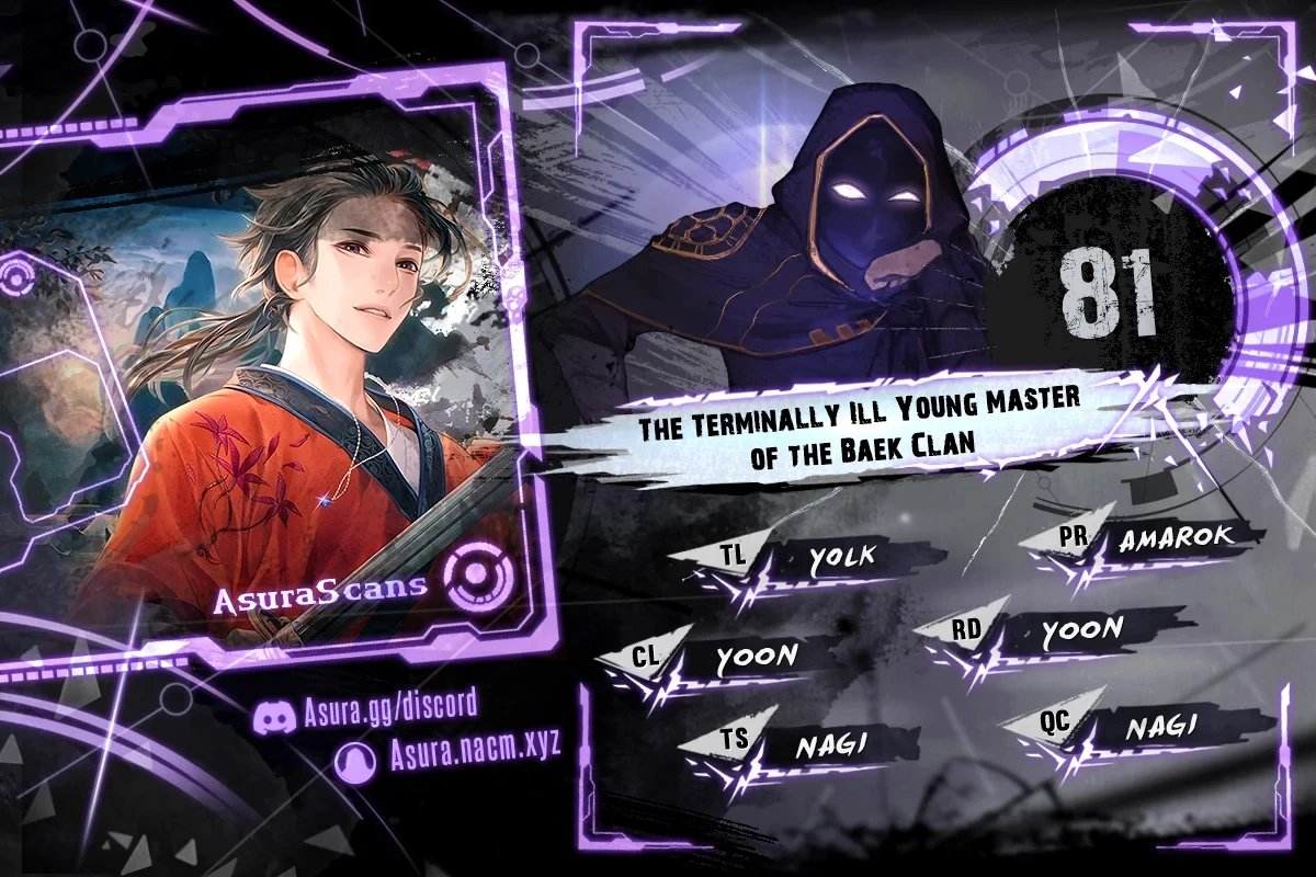 Read The Terminally Ill Young Master Of The Baek Clan EN Manga Online