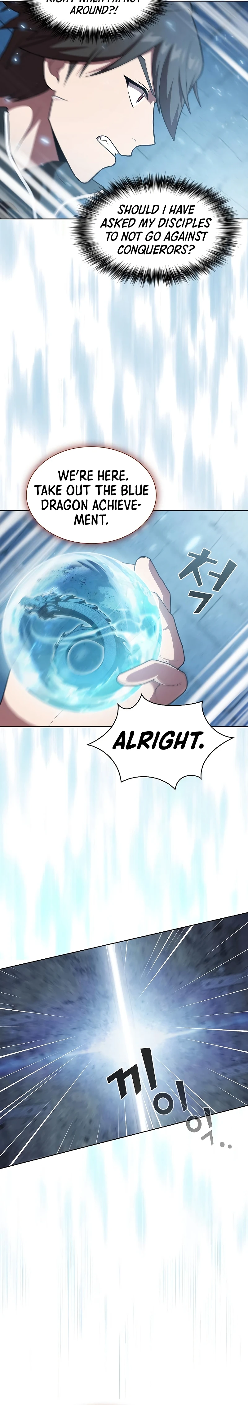 Read The Tutorial Tower Of The Advanced Player EN Manga Online
