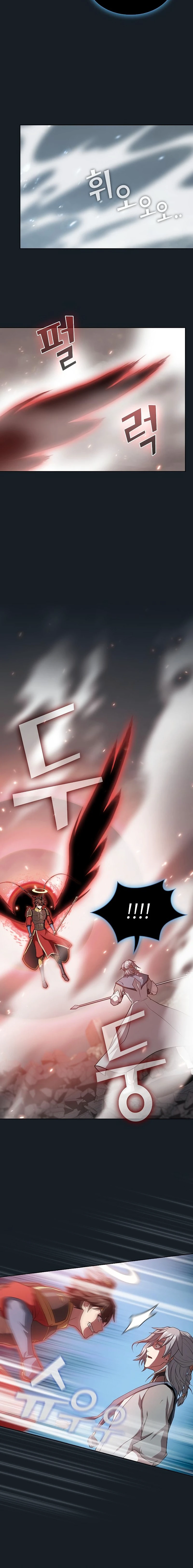 Read The Tutorial Tower Of The Advanced Player EN Manga Online