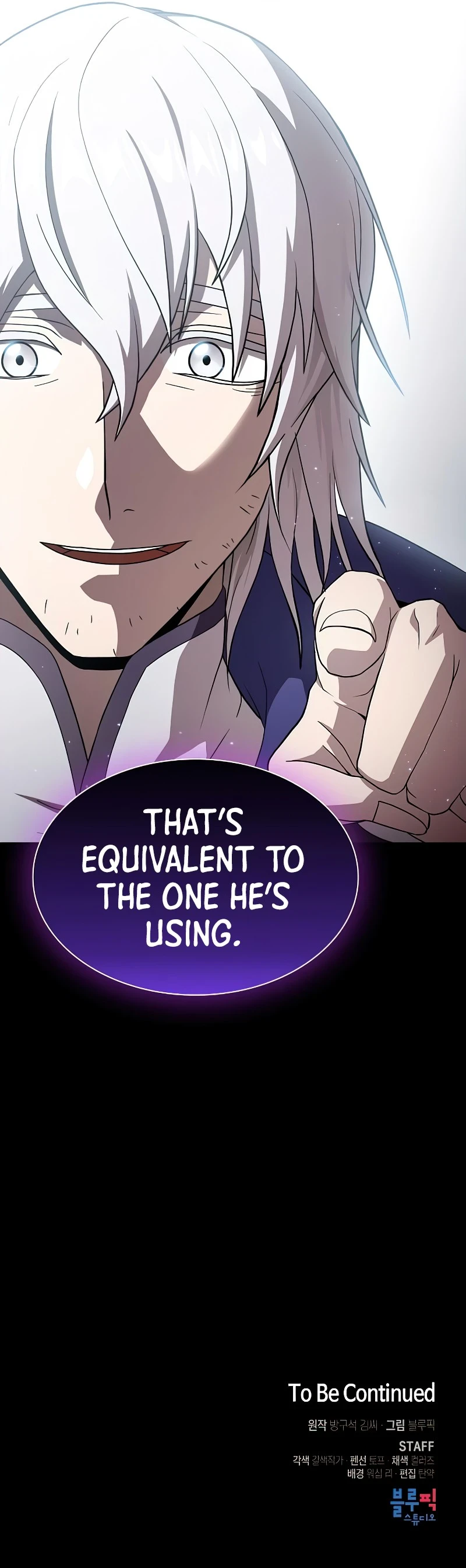 Read The Tutorial Tower Of The Advanced Player EN Manga Online