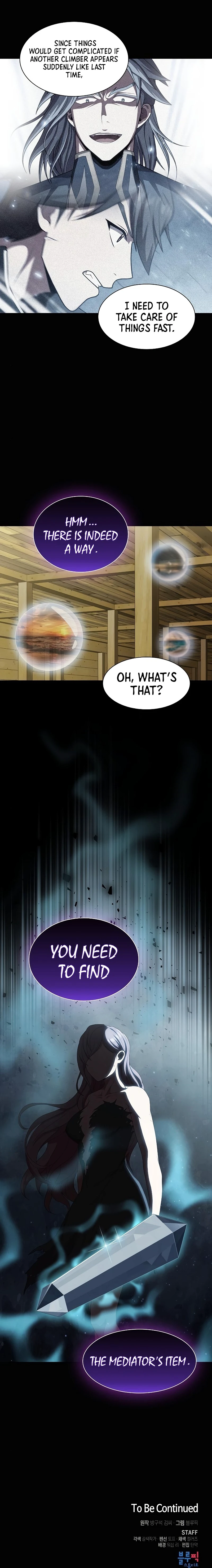 Read The Tutorial Tower Of The Advanced Player EN Manga Online